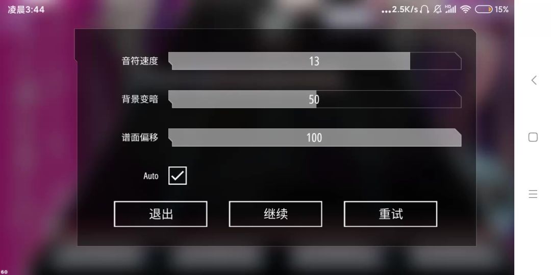 video-4695766