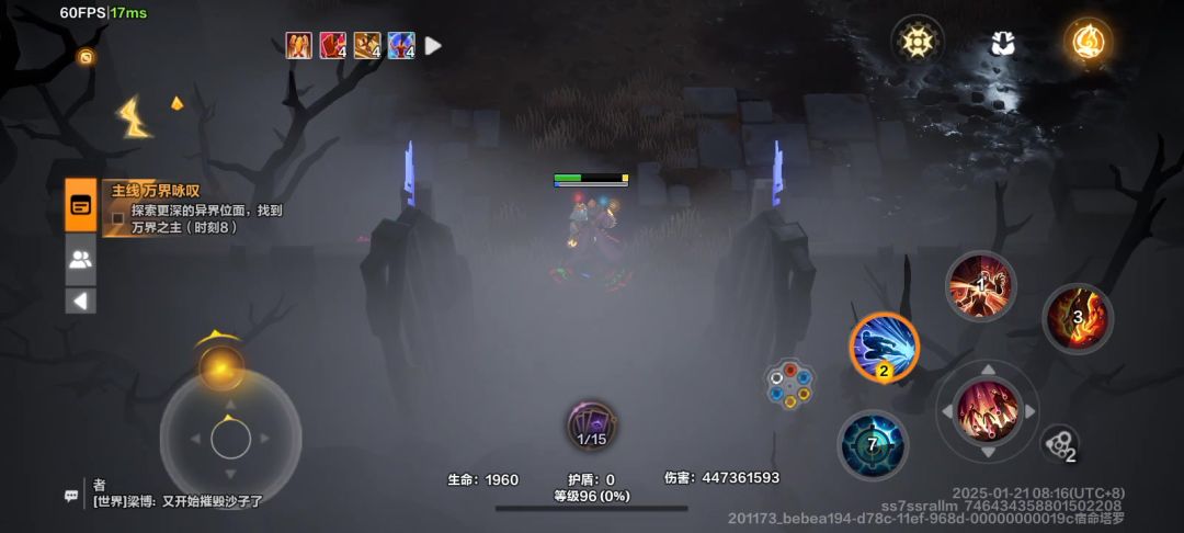 video-4695876