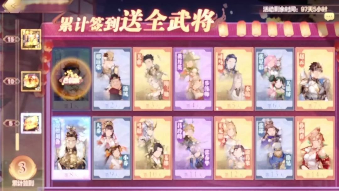 video-4696426