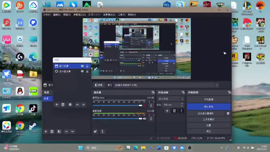 video-4696610