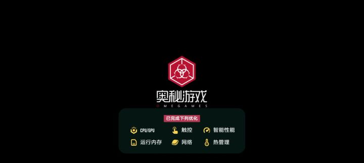 官方修一下BUG截图