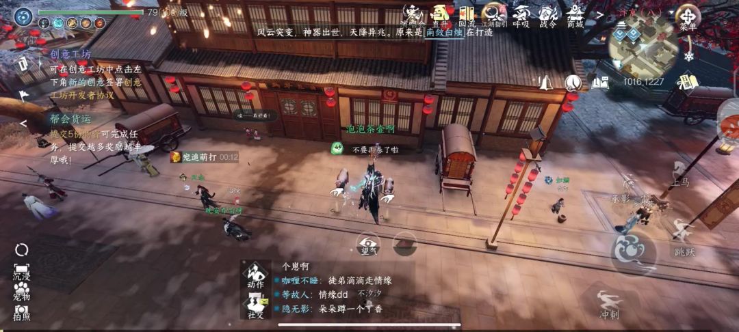 video-4697466