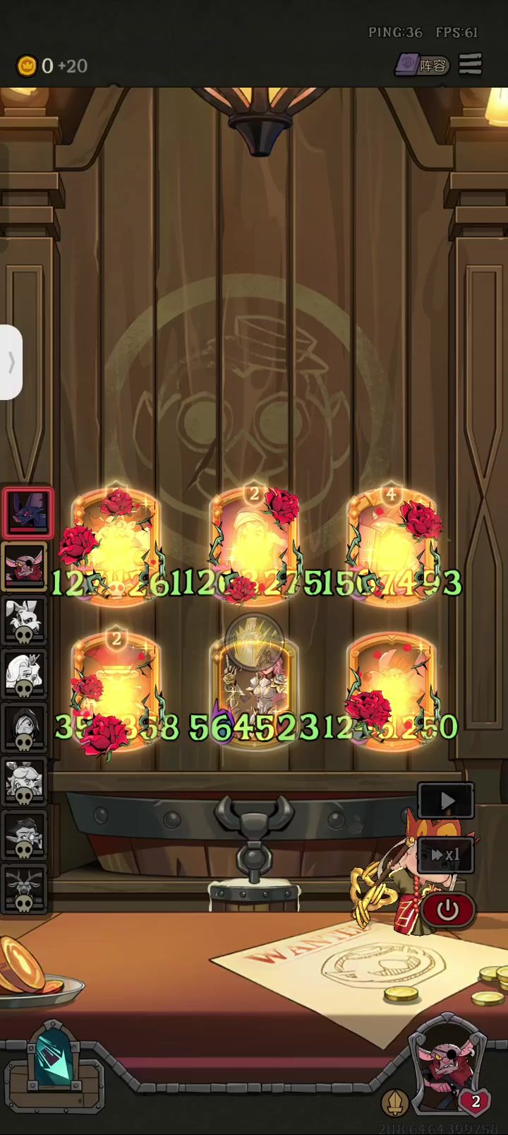 盾战玫瑰无限流截图