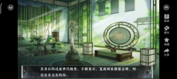 1.24陛下且慢