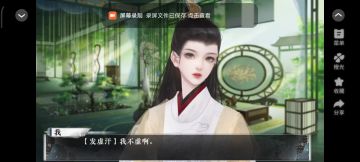 1.25陛下且慢