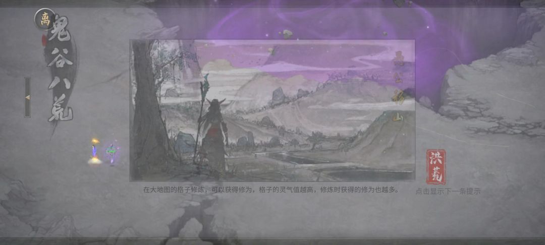video-4698325