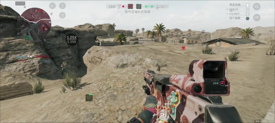 video-4698408