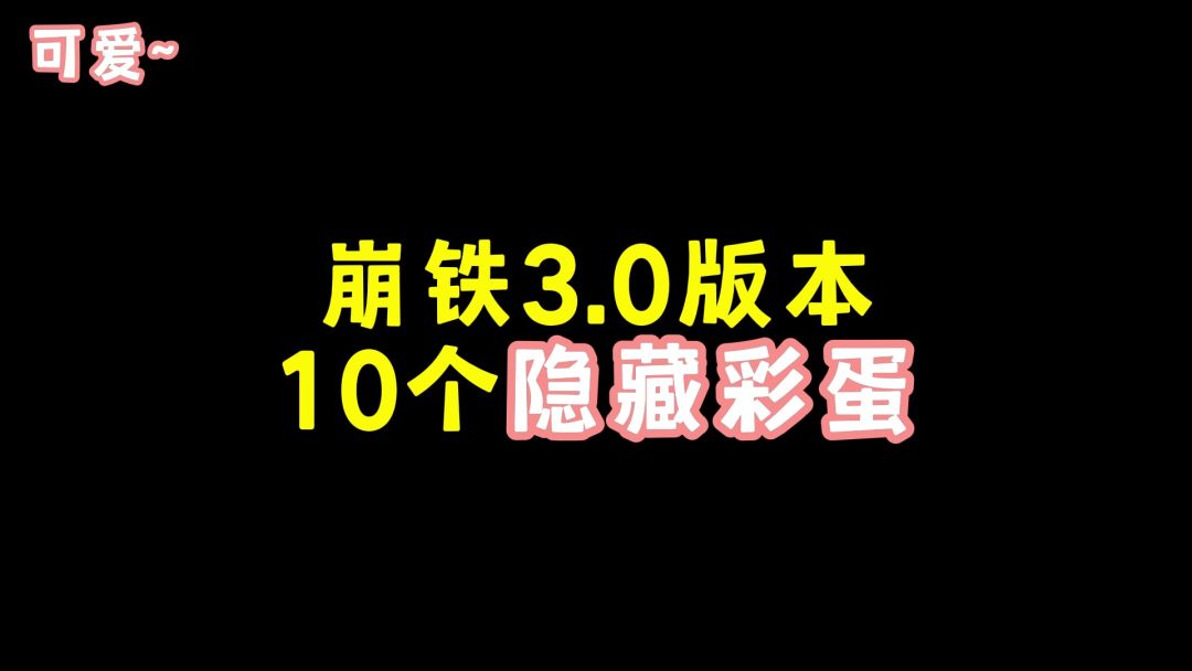 video-4698429