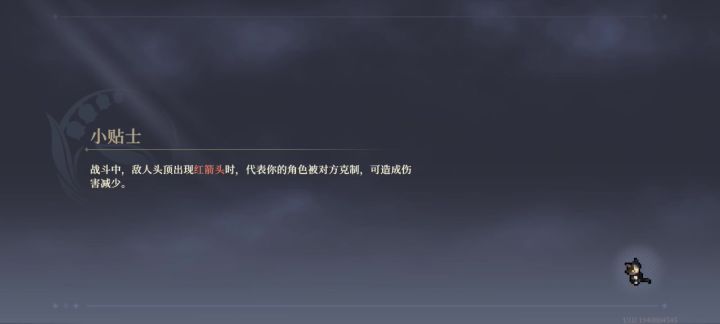 深层7上半,一步之差啊啊啊截图