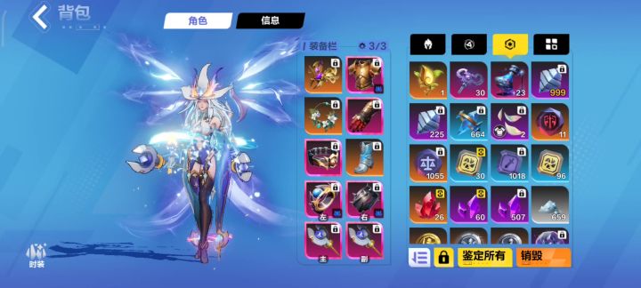 u8塔罗5个彩箱子90火截图
