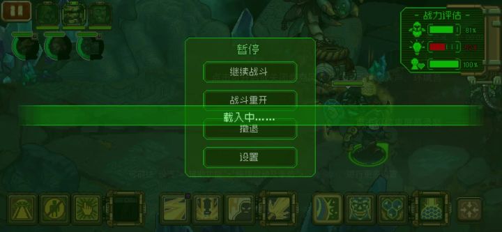4—12是bug吗截图