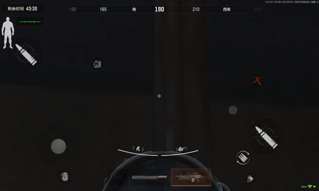 video-4698912