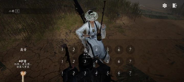 你这二胡乐器太垃了,音连都连不起来截图
