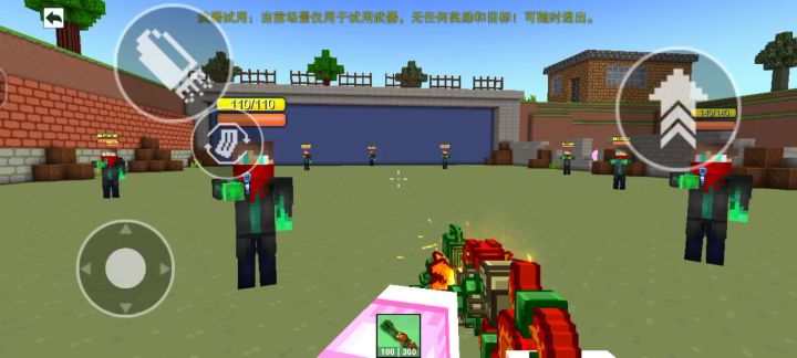 666。截图