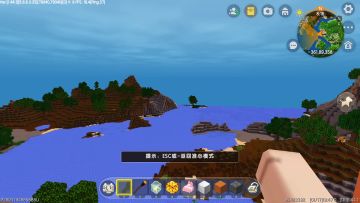 迷你世界老玩家你们回来吗