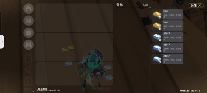 游戏不好就改,懂不懂这次加了个视频截图