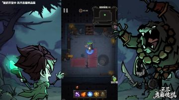 《无尽探险队》实机演示曝光~有奖预约现已开启~