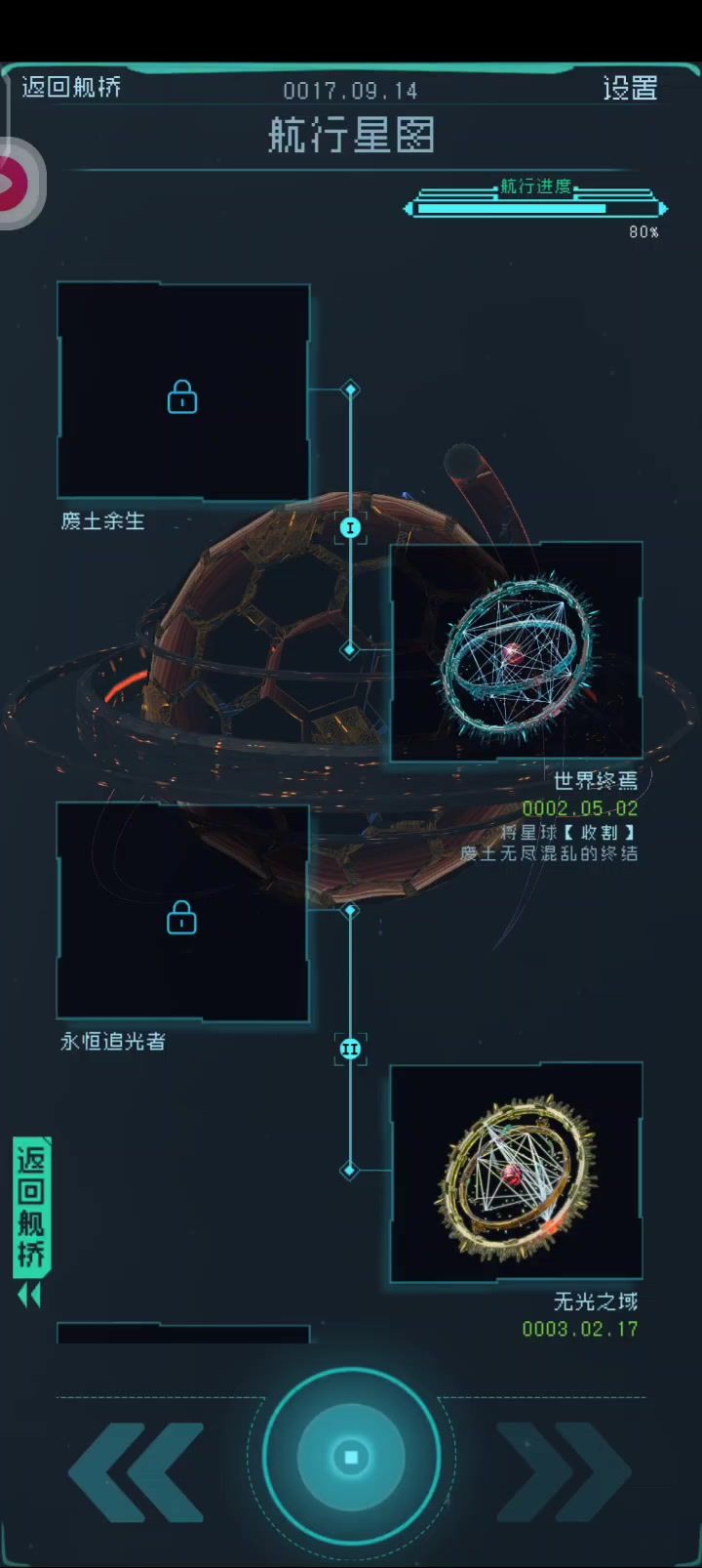 有人能解释一下吗？截图