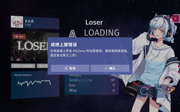 为啥会这样啊救救我截图
