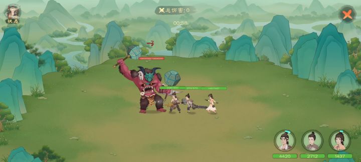 bug截图