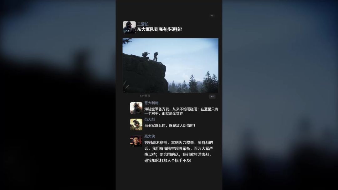 video-4699589