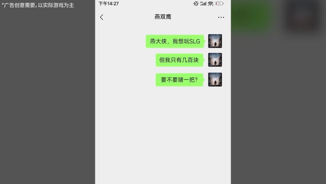 video-4699600