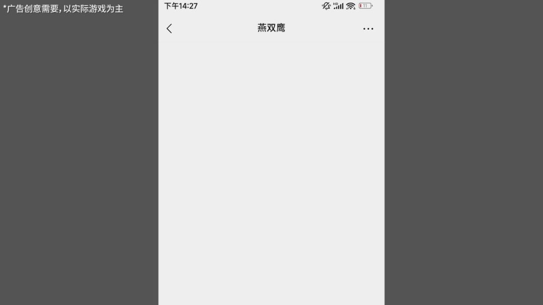 video-4699616