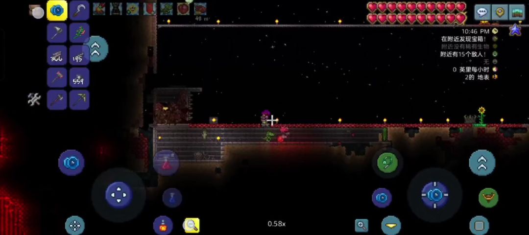 video-4699644
