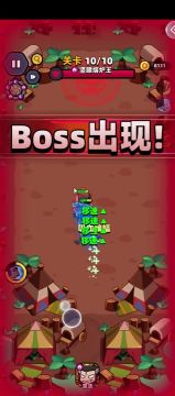 月卡党推图攻略64章竖眼熔炉王