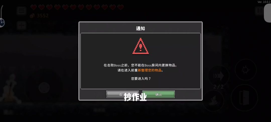 video-4699687