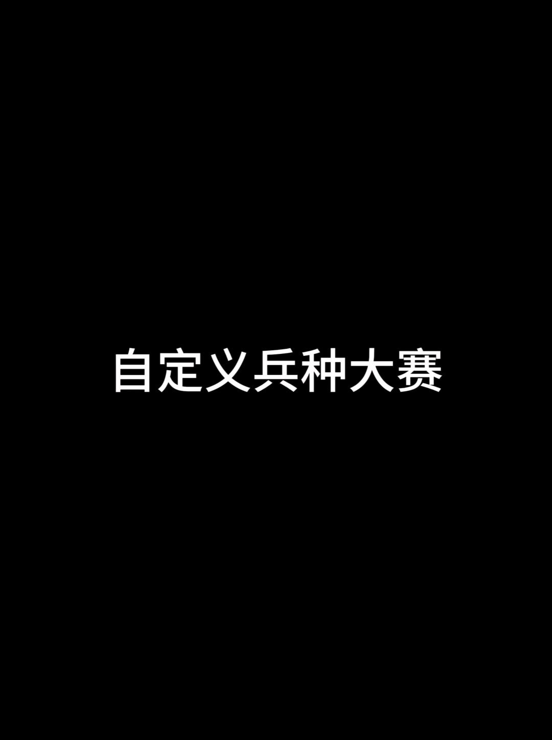 video-4699989