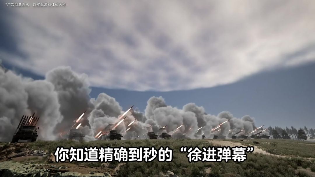 video-4700039