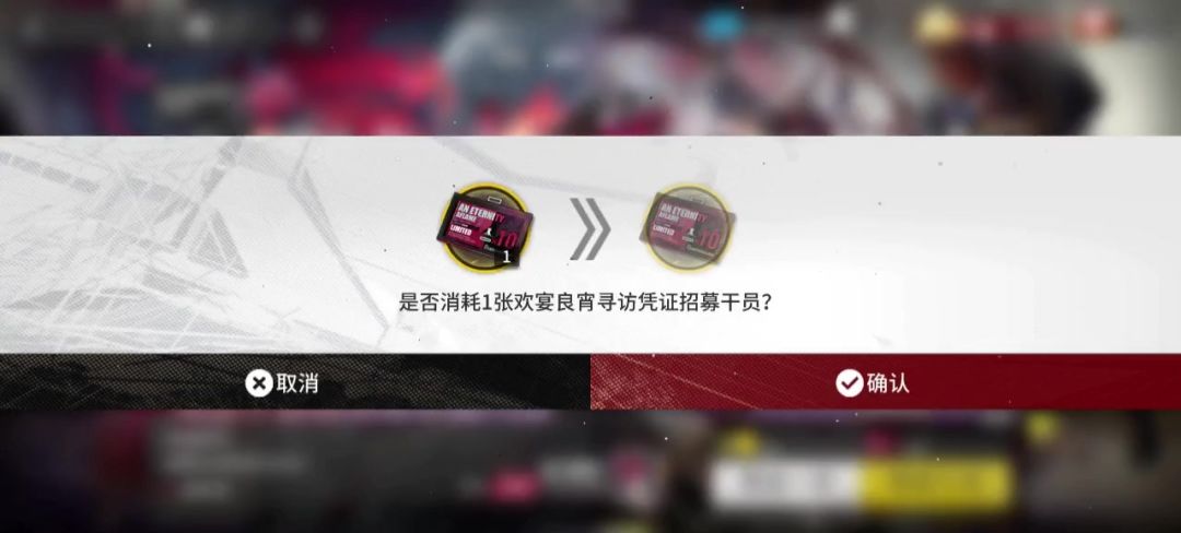 video-4700163