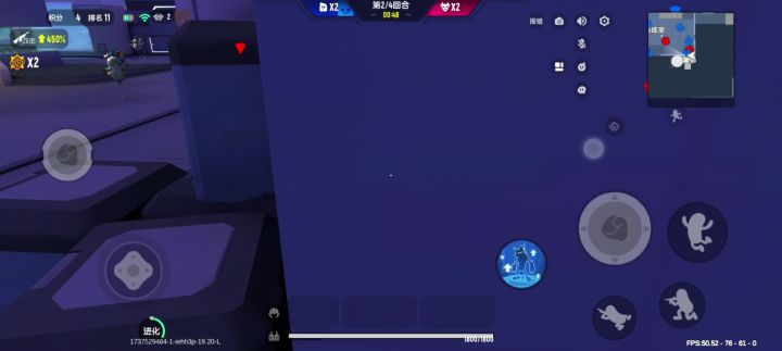 在狼人派对被卡进墙里。截图