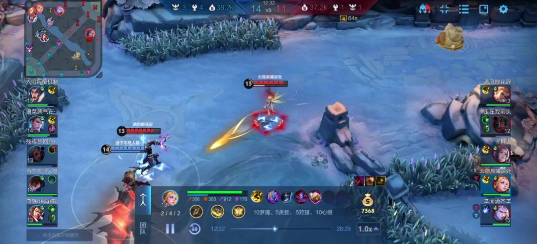 一刀秒人，项羽就是爽截图