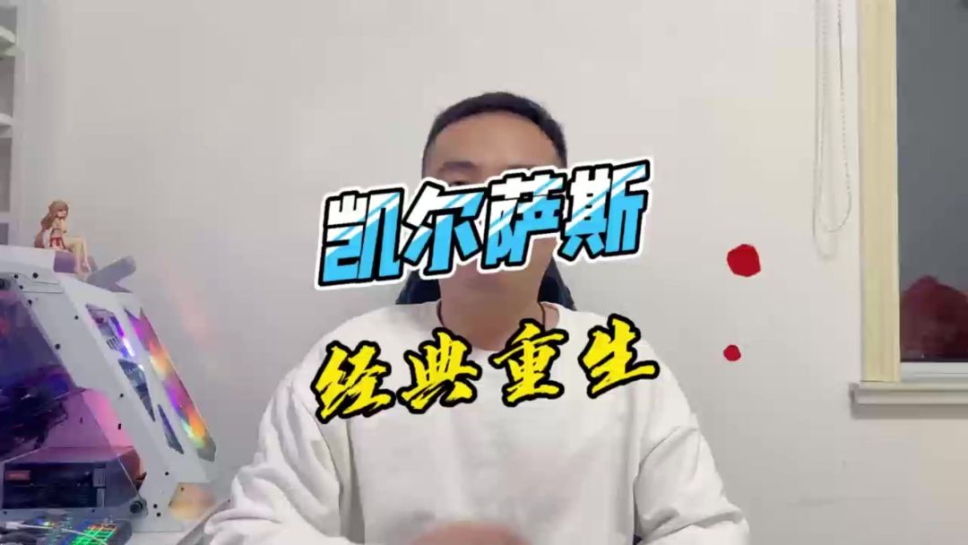 video-4700354