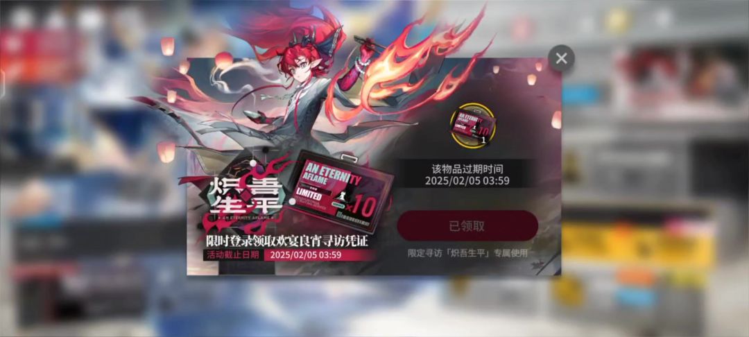 video-4700348