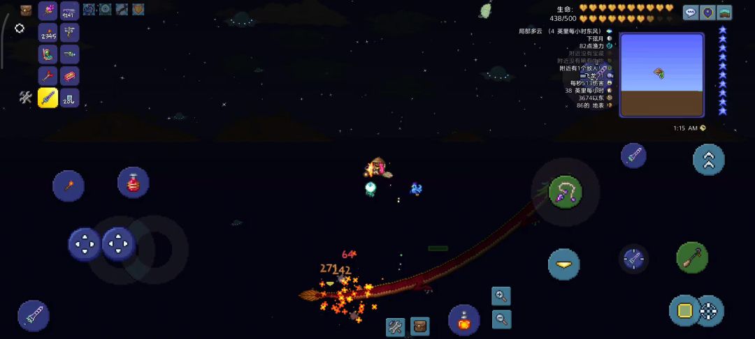 video-4700533