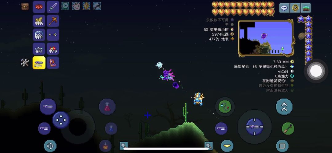 video-4700563