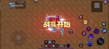 克牧对王秘境攻略