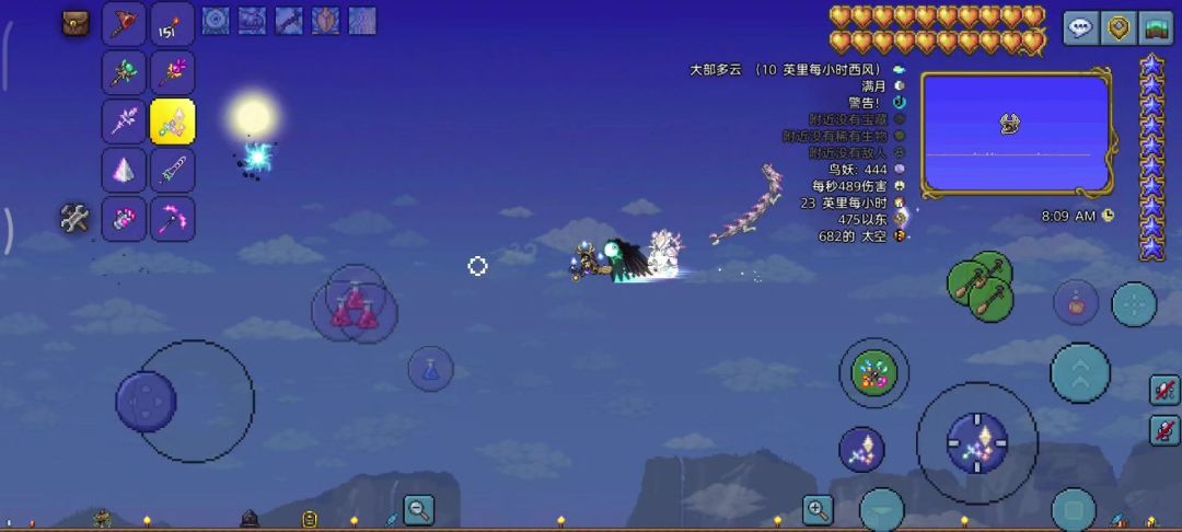 video-4700901