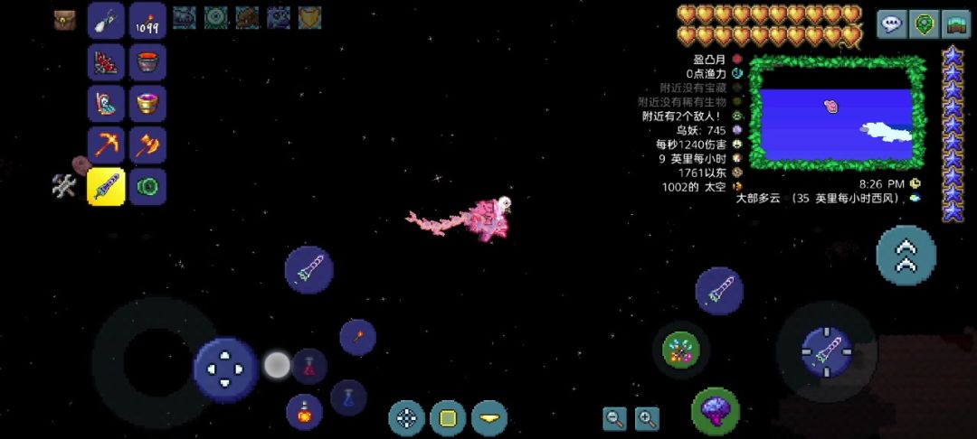 video-4701013