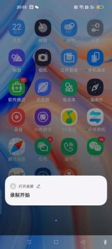 结局17秘籍