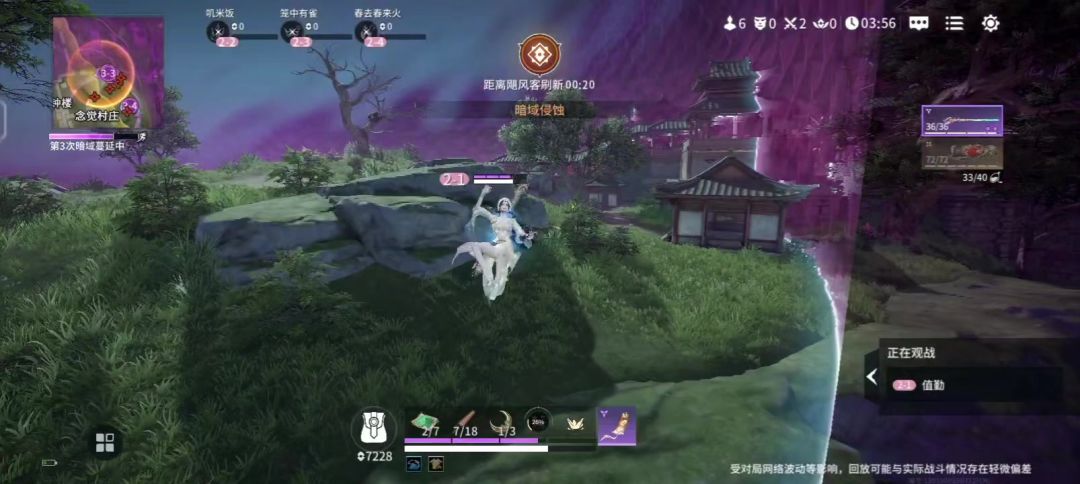 video-4701289