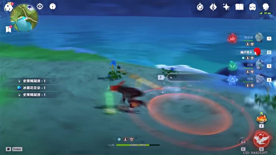 video-4701313