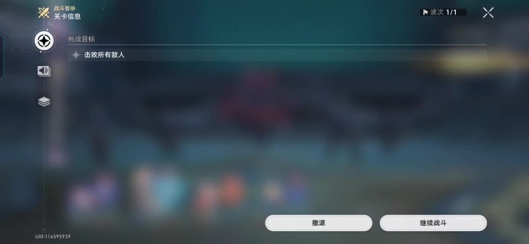 video-4701641
