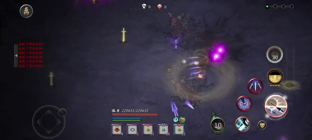video-4701848