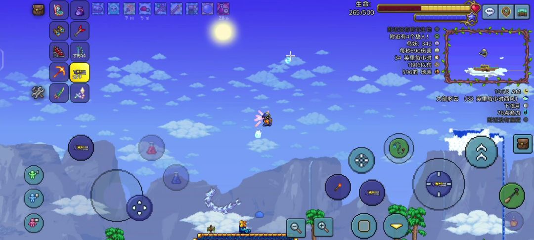 video-4702020