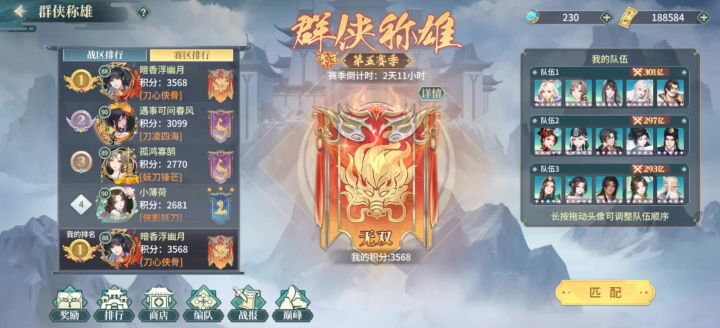 新sp真和普通输出有很大区别吗？截图