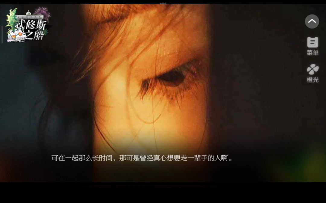 video-4702354